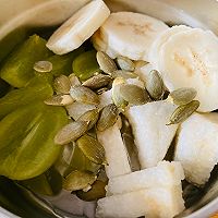 #中秋团圆食味#前任冰粉的做法图解5