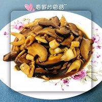 #年夜饭上桌啦#春笋炒香菇~的做法图解5