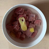 「宝宝快手辅食」牛肉蔬菜丸子 适合10M+的做法图解2