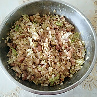 烫面白菜包的做法图解14