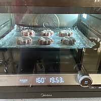 #鹰唛新食尚#中式酥点/樱花酥的做法图解10