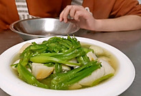 #全电厨王料理挑战赛热力开战！#大理海菜芋头汤的做法