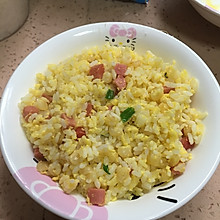 黄金蛋炒饭（超简易版）