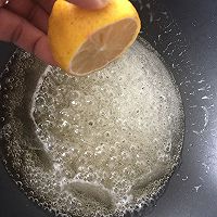 转化糖浆#中粮我买，真实惠才是实力派#的做法图解4