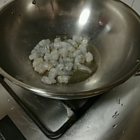 洋葱虾仁的做法图解5