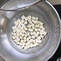 猪肉丸子豆腐汤的做法图解4