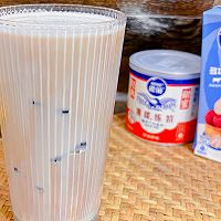 #鹰唛新食尚#夏天来杯冰拿铁的做法图解6