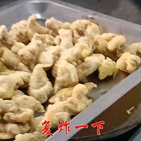 小溜个肉段，好吃到头都要裂开啦的做法图解3