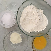 肉松面包的做法图解1