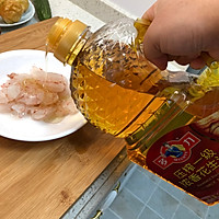 #多力金牌大厨带回家-天津站#金牌虾仁面筋的做法图解10