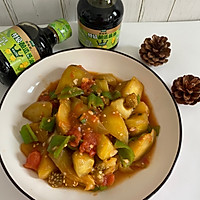 #让宝贝爱上每一顿饭#少油版烧茄子的做法图解9