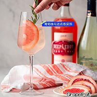 超有心意的七夕礼物一杯甜蜜鸡尾酒特调 约会必备的做法图解3