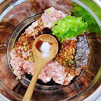 #滴滴鲜香 味道美极#玉米面酸菜饼的做法图解13