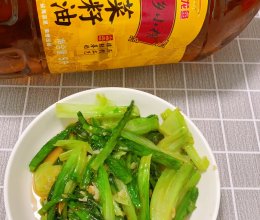 #寻味外婆乡，香聚中国年#蒜末油麦菜的做法