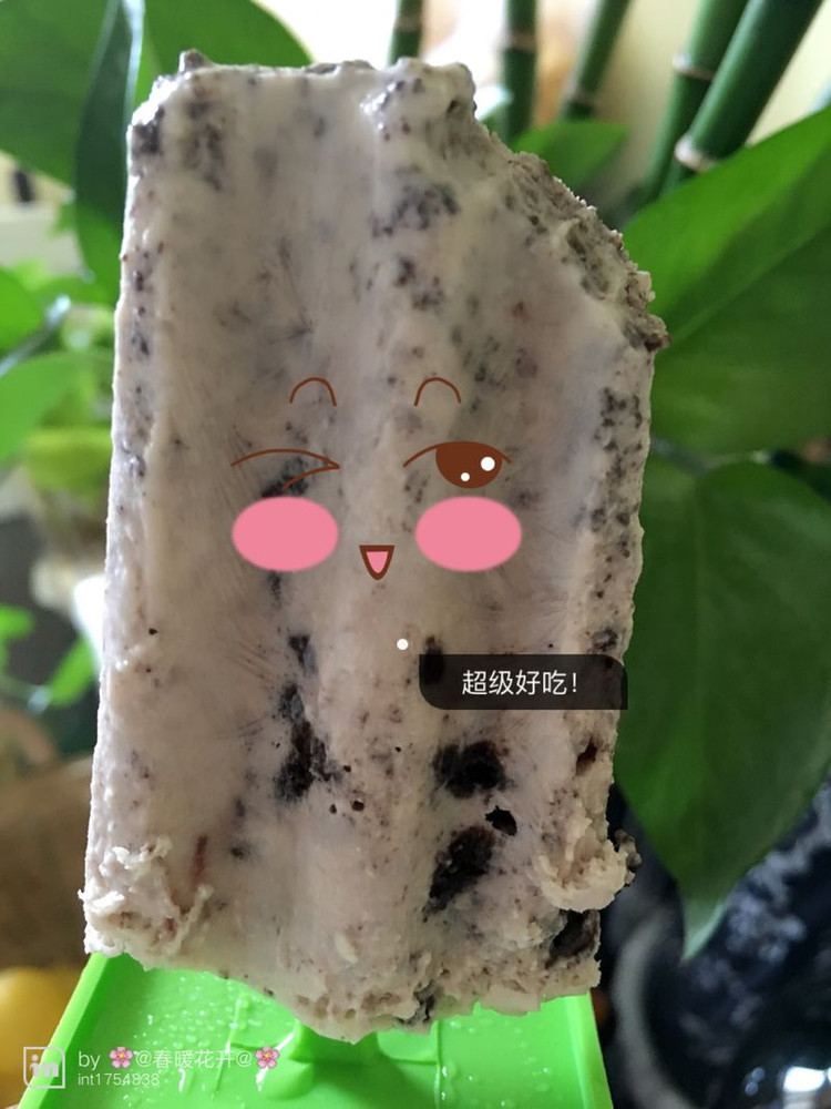 奥利奥冰激淋的做法