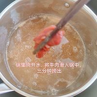 #万物生长 营养尝鲜#夏日桌上爽口凉拌菜——凉拌牛肉的做法图解2