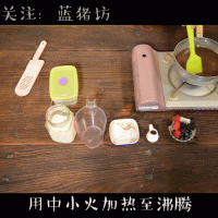 豆浆胖大海凉粉的做法图解2