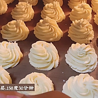 香港珍妮小熊曲奇之黄油曲奇的做法图解13