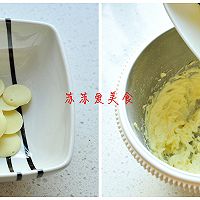【萌萌的小熊蛋糕】#九阳烘焙剧场亲子烘焙#的做法图解11