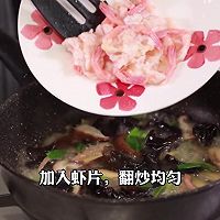#滴滴鲜香 味道美极#三鲜敲加拿大北极虾简直太好吃的做法图解10