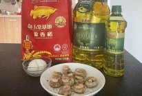低脂健康口蘑虾的做法