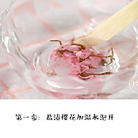 简单又好做的樱花水信玄饼的做法图解2