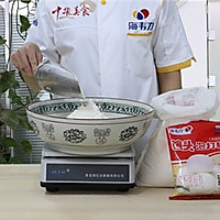 馒头泡打粉蒸馒头的方法的做法图解1
