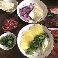 快手泡菜牛肉锅的做法图解1