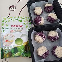 #太古烘焙糖 甜蜜轻生活#山药紫薯糕的做法图解9