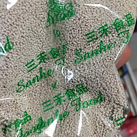 莲子羹的做法图解1