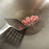 黑鸡枞炒肉的做法图解3