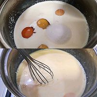 #奈特兰草饲营养美味#一次get两种技能～奶黄糯米糍的做法图解2