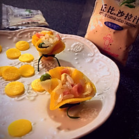 波纹芝心烧卖#丘比轻食厨艺大赛#的做法图解20