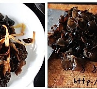 羊肉丸子胡辣汤的做法图解1