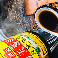 干烧素鲍鱼的做法图解19