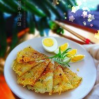 葱香土豆饼的做法图解8