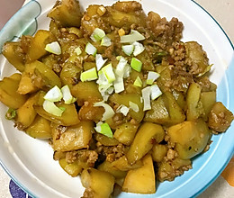肉末茄子的做法