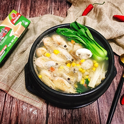 一人食 北极虾菌菇鲜蔬冬日暖心火锅