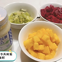 水果云吞盒的做法图解3