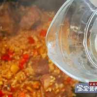 飘香排骨焖饭的做法图解10