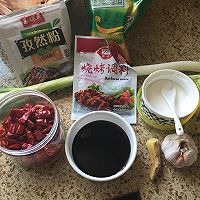 坤博砂锅版窑鸡的做法图解1