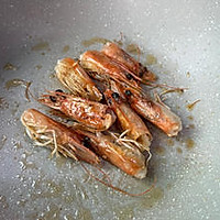 鲜虾菌菇豆腐汤的做法图解3