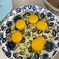 香菇炒鸡蛋的做法图解2