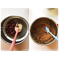 养生姜枣膏的做法图解5