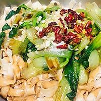 家庭版油泼面的做法图解4