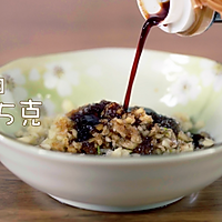 小羽私厨之蒜泥白肉的做法图解4
