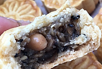 广式月饼的做法