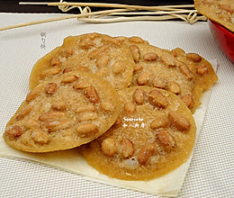 铜勺饼--粤北特产小吃的做法