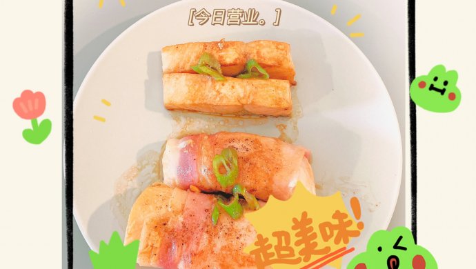 法式油封三文鱼