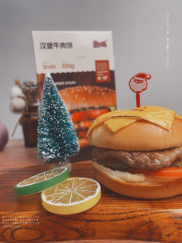 汉堡➕三明治，圣诞聚餐安排！的做法